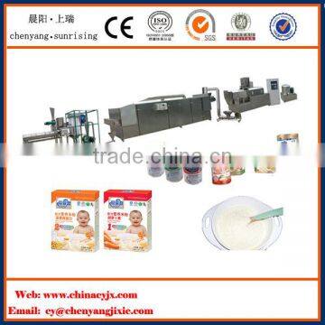 High Output and Low Energy Consumption Baby Cereal Powder Products Line photo-3