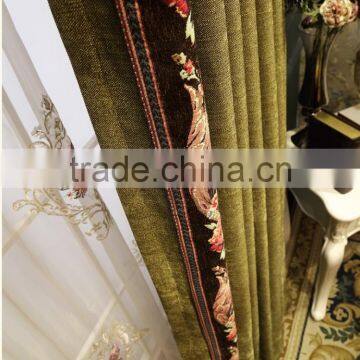 European Antique Pastoral Soft Jacquard Chenille Study Room Blackout Window Curtain photo-2