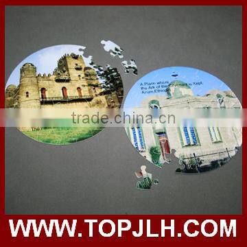 Blank Coated Eco-friendly Paper Jigsaw Puzzles photo-3