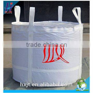 500kg Hongxiang Brand Big Bulk Bag for Scrap With Top Cover,construction Waste Container,fibc Bulk Bags photo-2