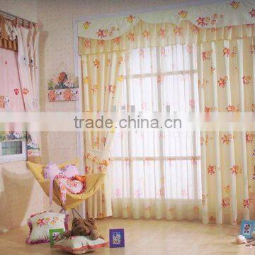 perfect design curtains for baby's room