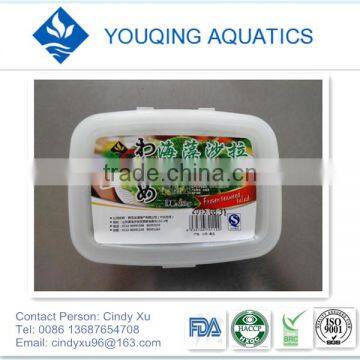 Frozen Seasoned Salad photo-4