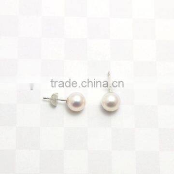 AAA 5-5.5mm loose akoya pearl earrings designs