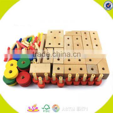 Wholesale Kids Wooden Nut Toy for Kids Multifunction Wooden Nut Mix Toy W03C004 photo-5