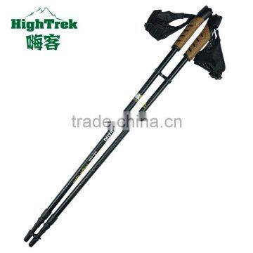 Free sample nordic walking poles,nordic walking sticks