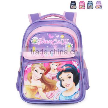 cute purple cartoon school bag for school girl