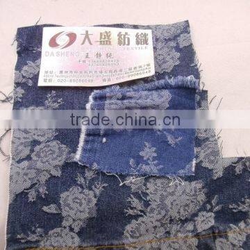 Floral Reversible Bucket Hat and Cap