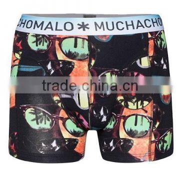 Cotton/spandex Best Mens Underwear Shorts photo-6