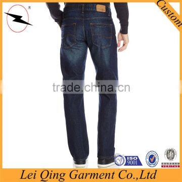 Fashion Solid Color Washed Blue Jeans Denim of Young Mens photo-2