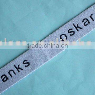 Brand Name Elastic Tapes,Elastic Jacquard Webbing