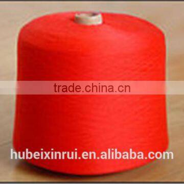 Dyed Polyester Color Yarn photo-3
