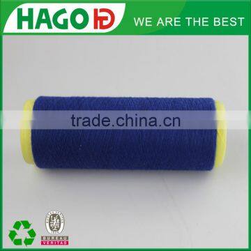 Open End Cotton Blended Long Jeans Skirt Yarn photo-2