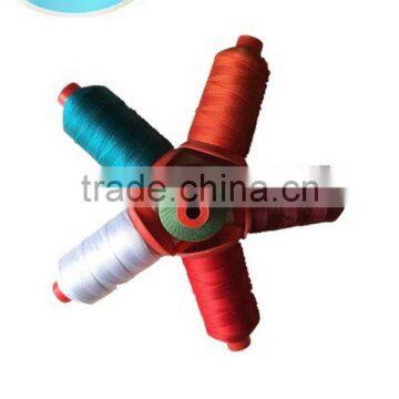 Supplier Waterproof Heat Resisting Colored Nylon Thread For Fishing Nets