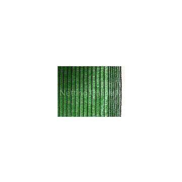 Plastic Anti UV Sun Shade Netting 30gsm - 300gsm For Horticulture