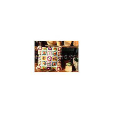 Floral Pattern Square Car Seat Cushion Covers Crochet Multicolor Crochet Circle Cushion