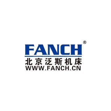 Beijing Fanch Machinery Co.,Ltd