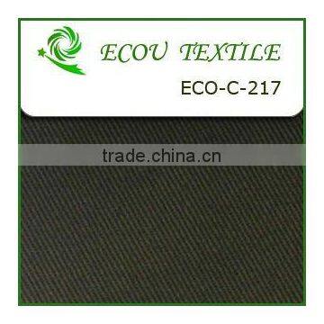 cotton twill fabric for sheeting