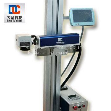 Portable 20W Fiber Laser Marking Machine Laser Printing Online for PE Plastic Pipeline 201 photo-2