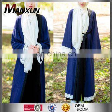 New Style Fashionable OEM Muslim Women Long Overcoat Navy Blue Open Front Abaya Kimono Ethnic Lace Cardigan