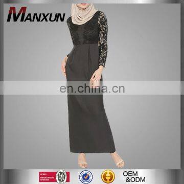 Muslim Women Round Neckline Black Fashionable Lace Long Sleeves Maxi Dress