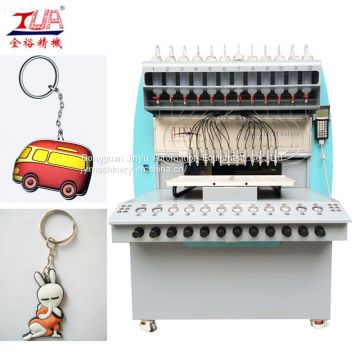 China dispensing soft plastic form keychain machine factory