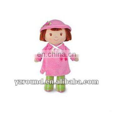 nice baby plush doll