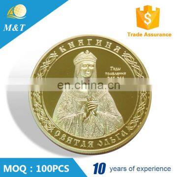 Custom cheap metal gold plated masonic coin