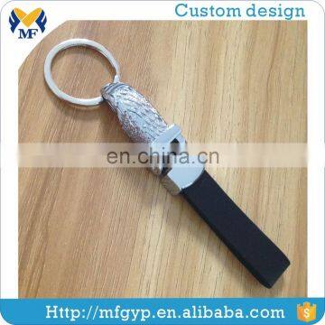 New Fashion Design Leather Strap Keychain for Promotion Gift photo-4