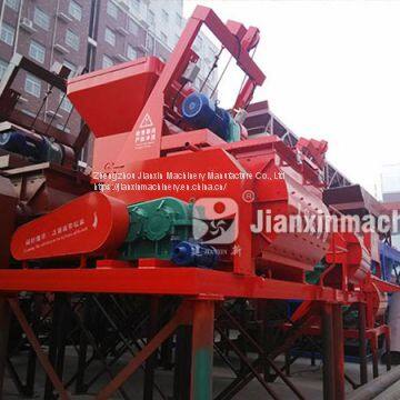 JS500 Double Horizontal Axis Forced Concrete Mixer