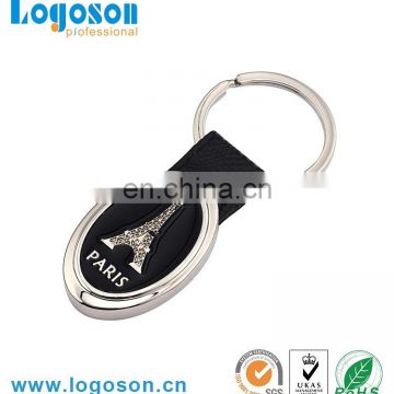 Hot Selling New Arrival Embossed Logo Custom Metal Leather Keychain