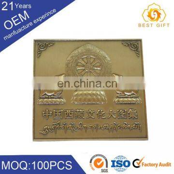 School Graduate Party Metal Badge for Prom Dress Decoration photo-2