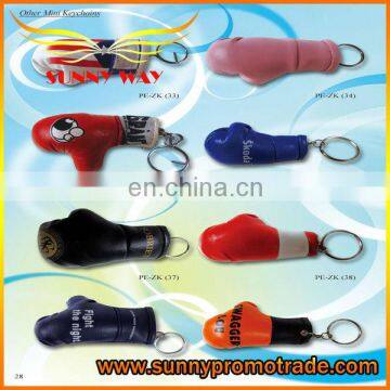 2017 widely popular PU keychain