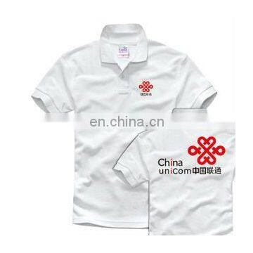 Campaign Polo Shirt