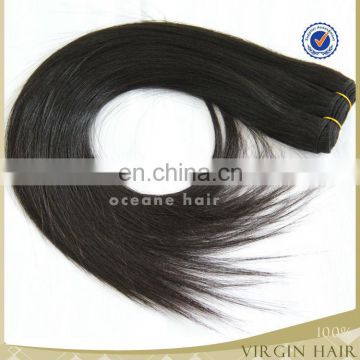 100% full cuticle factory wholesale price can be dyed and bleached chocolate sew in hair extensions for black hair