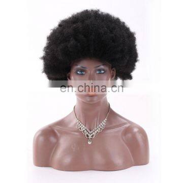 Unprocessed human hair wig natural afro wigs