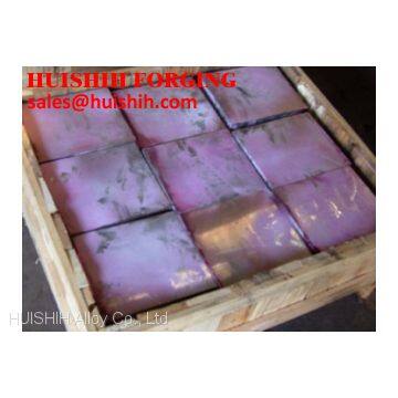 Forged block, 15-5PH, XM-12 (ESR grade)