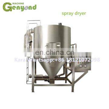 Shanghai Factory Spray Dried Instant Coffee Powder Freeze Dried Instant Granule Drying Machine Processing Plant Production Line
