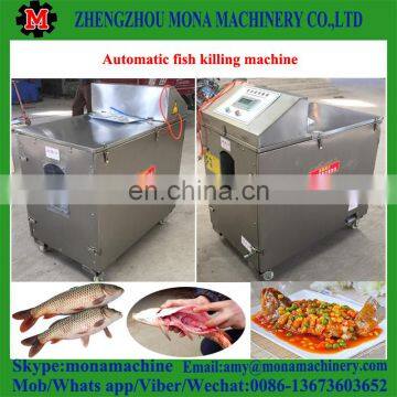 Cheap Price Big Capacity Fish Innards Cleaning Machine for Sale photo-5