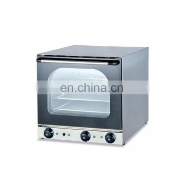 Professional gaschickenrotisseriegrill machine for sale