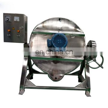 steam jacketed kettle sugar melting machine sugar cooking pot machine