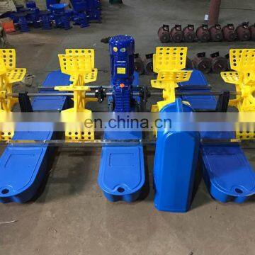 ECO Shrimp/fish Farm Use And/ Impellers Paddle Wheel Aerator
