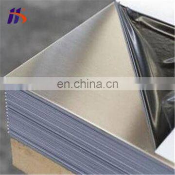 2mm thickness aisi 304 2b stainless steel plate