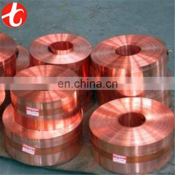 heat pipe with aluminum fin thined copper strip