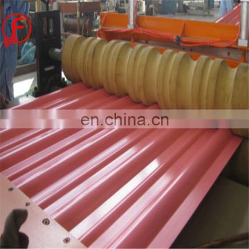 canopy plastic awning cheap steel corrugated roof sheet machine price pipe