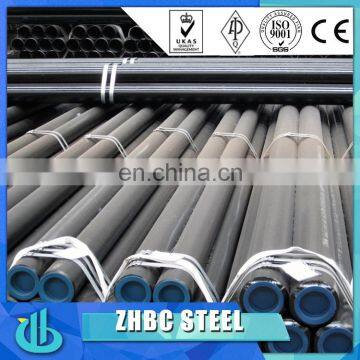 32 inch carbon steel seamless pipe