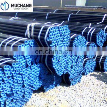 SMLS carbon tube St37.5 seamless tube steel pipe for gas