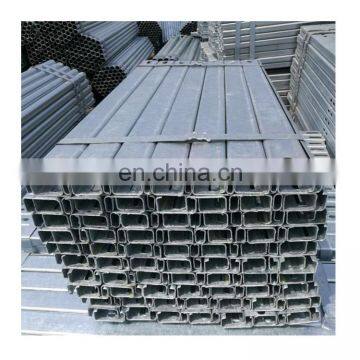 Light Weight Galvanized Steel C Purlin/ Cold Formed C Steel Channel Price