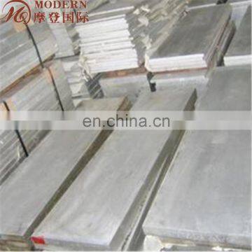 Aluminum Plate Made in China