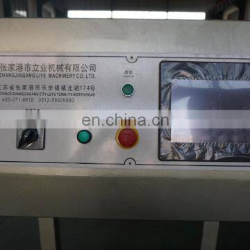 YJ-425CNC Automatic Pipe Cutting Machine (Servo Feeding,hydraulic Tail Material , Upper and Lower Clamping) photo-5