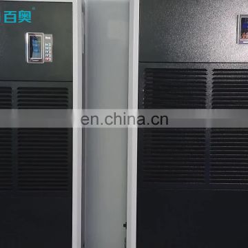 Dehumidifier Industrial For wareroom,Dehumidifier Industrial storehouse,stainless steel dehumidifier depot